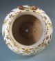 Very Fine Italian Deruto Polychrome Majolica Lidded Urn Vase Ca.  18 - 19th Century Urns photo 5