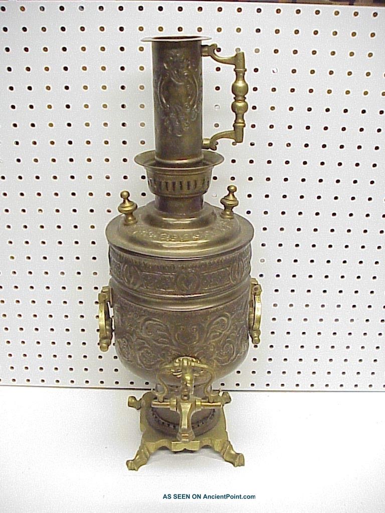 Antique Repousse Design Brass Samovar With Chimney Extension Metalware photo