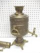 Antique Repousse Design Brass Samovar With Chimney Extension Metalware photo 1