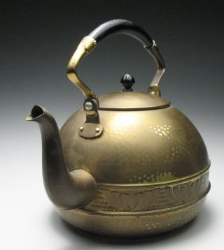 Excellent Jugendstil Secessionist Germany Brass Hammered Tea Pot Kettle photo