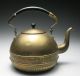 Excellent Jugendstil Secessionist Germany Brass Hammered Tea Pot Kettle Metalware photo 2