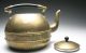 Excellent Jugendstil Secessionist Germany Brass Hammered Tea Pot Kettle Metalware photo 6