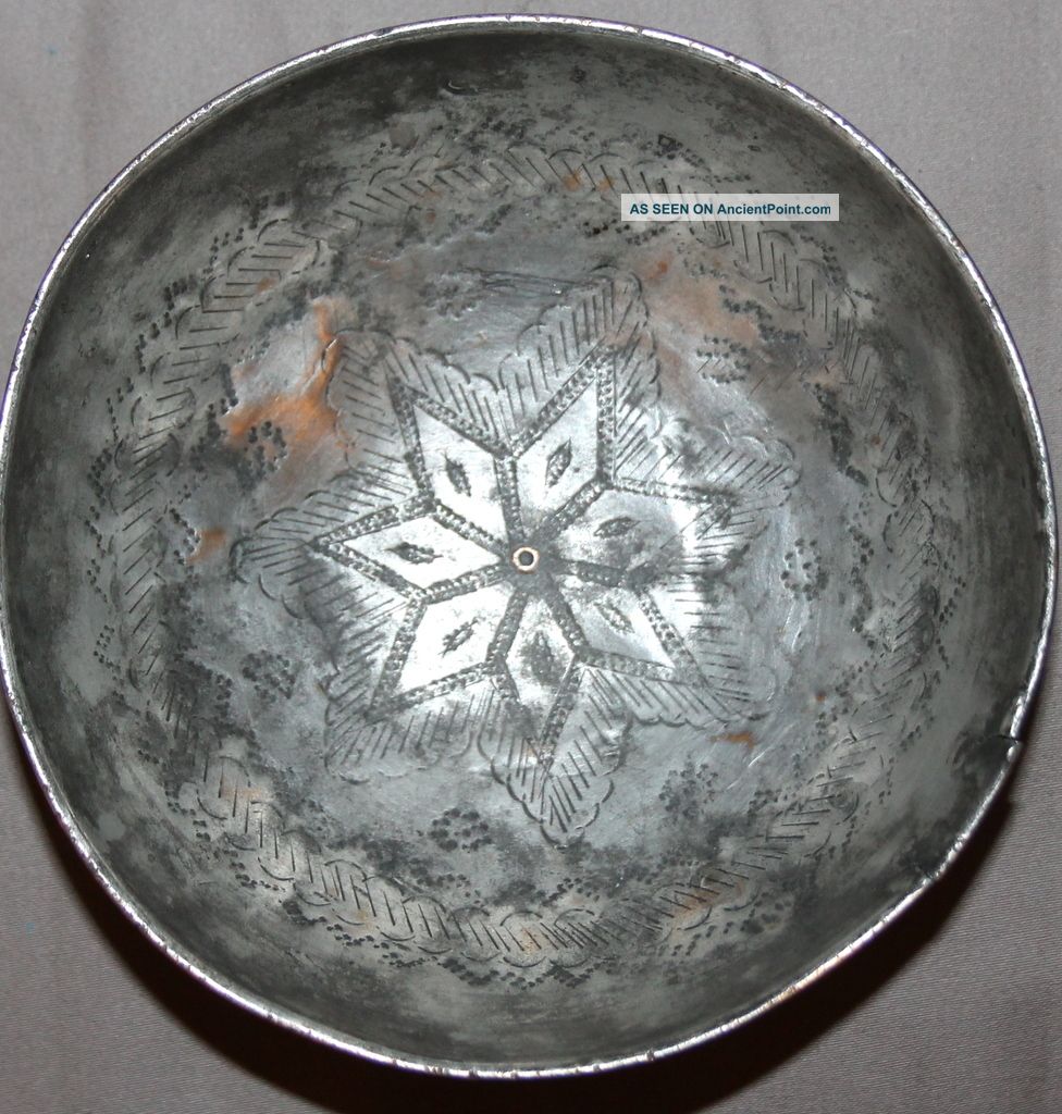 Antique Hand Made Islamic Folk Tinned Engraved Copper Bowl Metalware photo