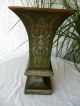 Antique/ Vintage French Tole Painted Tin/ Metal Vase/ Urn/ Metalware photo 1