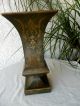 Antique/ Vintage French Tole Painted Tin/ Metal Vase/ Urn/ Metalware photo 2