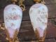 Antique Gothic Victorian Mansion Old Cherub Urn Ewer Lamp Glass Metal Pair Lamps photo 1