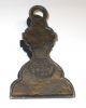 Antique Victorian Cast Iron Decorative Spring Clip Metalware photo 1