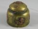 Aesthetic Mixed Metals Inkwell Brass & Copper Metalware photo 1