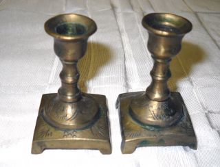 Pair Of Miniature Turned Solid Brass Candlesticks - About 2 