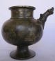 An Old Solid Brass Hindu Ritual Spouted Lota Or Pot Metalware photo 1