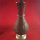 Vintage Solid Brass Vase From India Metalware photo 4