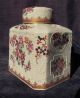A Fine Antique Chinese Export Style Porcelain Armorial Tea Caddy Teapots & Tea Sets photo 3