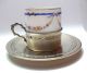 950 French Silver Cup And Saucer Sevres Insert Cup Cups & Saucers photo 2