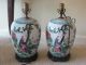 Pair Chinese Famille Rose Ginger Jar Vase Lamp Lamps photo 3
