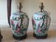 Pair Chinese Famille Rose Ginger Jar Vase Lamp Lamps photo 4