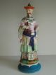 Antique French German Porcelain Asian Man Woman Figurine 16 