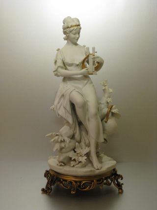 A Large Italian Capodimonte Triade Benacchio Exquisite Porcelain Figurine Figure photo