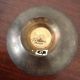 Signed A.  Dellaux Enamel Bowl Metalware photo 3