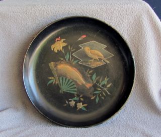 19th C Aesthetic Lacquered Papier Mache Plate Painted Embossed Fish Bird Flowers photo