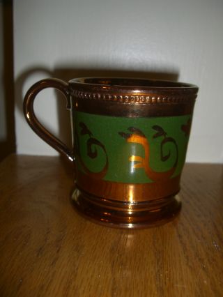 Antique Child ' S Copper Luster Lustre Mug photo