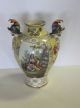Late 19th Century Dresden Yellow Porcelain Vase Urn With Victorian Couple Scene Urns photo 2