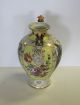 Late 19th Century Dresden Yellow Porcelain Vase Urn With Victorian Couple Scene Urns photo 3