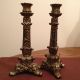 Candle Sticks Candle Holders Brass Metal Ornate Detailed Vintage Old Metalware photo 1