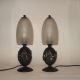 Edgar Brandt Art Deco Table Lamp Ginkgo Leaves Lamps photo 1