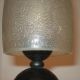 Edgar Brandt Art Deco Table Lamp Ginkgo Leaves Lamps photo 4