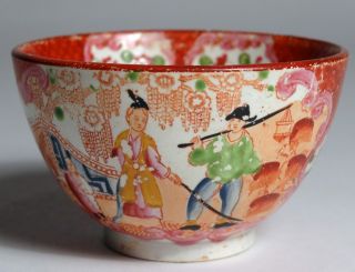 Antique 1780 - 1810 English Pearlware Chinoiserie Mandarin Pattern Tea Bowl Cup photo