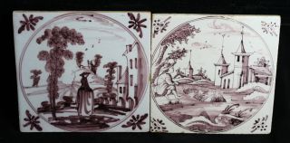 2 Antique 18th.  Century Manganese Dutch Delft Tiles With: Boy Fishing; Lady photo