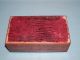 Vintage Wood Lined Leather Box Hunt Scene Hand Painted Pottery Tile Antique Boxes photo 7