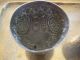 18 / 19th C.  Three Turkish Ottoman Coffee Cups And Tray,  Islamic Metalware photo 8