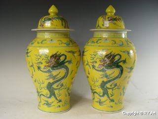 Pair Chinese Famille Jaune Porcelain Temple Jars 16 