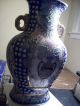 Unique Antique Vase/urn Lovely Details Vase On Vase Design Blues Must See Ex Con Urns photo 1