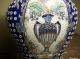 Unique Antique Vase/urn Lovely Details Vase On Vase Design Blues Must See Ex Con Urns photo 2