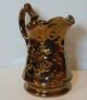Antique Victorian Copper Luster Courting Couple Relief Art Pottery Pitcher Nr Pitchers photo 1