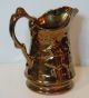 Antique Victorian Copper Luster Courting Couple Relief Art Pottery Pitcher Nr Pitchers photo 2