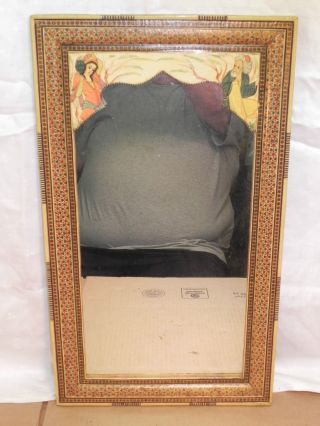 Vintage Persian Marquetry Inlaid Mirror,  23 