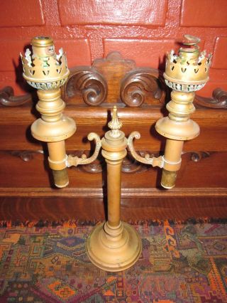 Antique Double Push Up Candlestick Brass Victorian Ornate photo