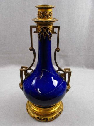 Antique Oil Lamp Porcelain & Brass photo