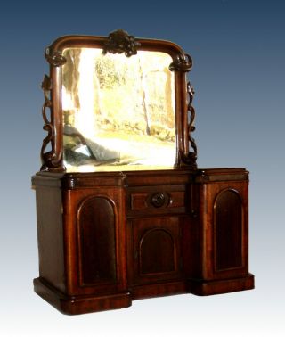 Mid - 19th Century Miniature Mahogany Mirrored Sideboard - Workmanship photo
