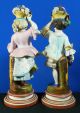 Antique Chantilly French Hand Painted Porcelain Figurines Boy And Girl Harvest Figurines photo 2