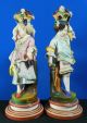 Antique Chantilly French Hand Painted Porcelain Figurines Boy And Girl Harvest Figurines photo 3