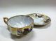 Antique Iridescent Footed Tea Cup And Saucer Floral Fall Colors Cups & Saucers photo 5