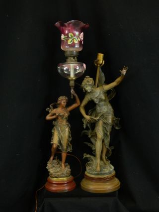 Pair Of Victorian Era Table Lamps photo