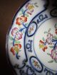 1 Antique (1845) Staffordshire Chinoiserie Flow Blue Dinner Plate 10 3/8 
