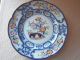 1 Antique (1845) Staffordshire Chinoiserie Flow Blue Dinner Plate 10 3/8 