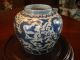 Best Chinese Blue And White Dragon Jar,  Da Ming Jiajing Mark Jars photo 2