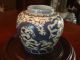 Best Chinese Blue And White Dragon Jar,  Da Ming Jiajing Mark Jars photo 3